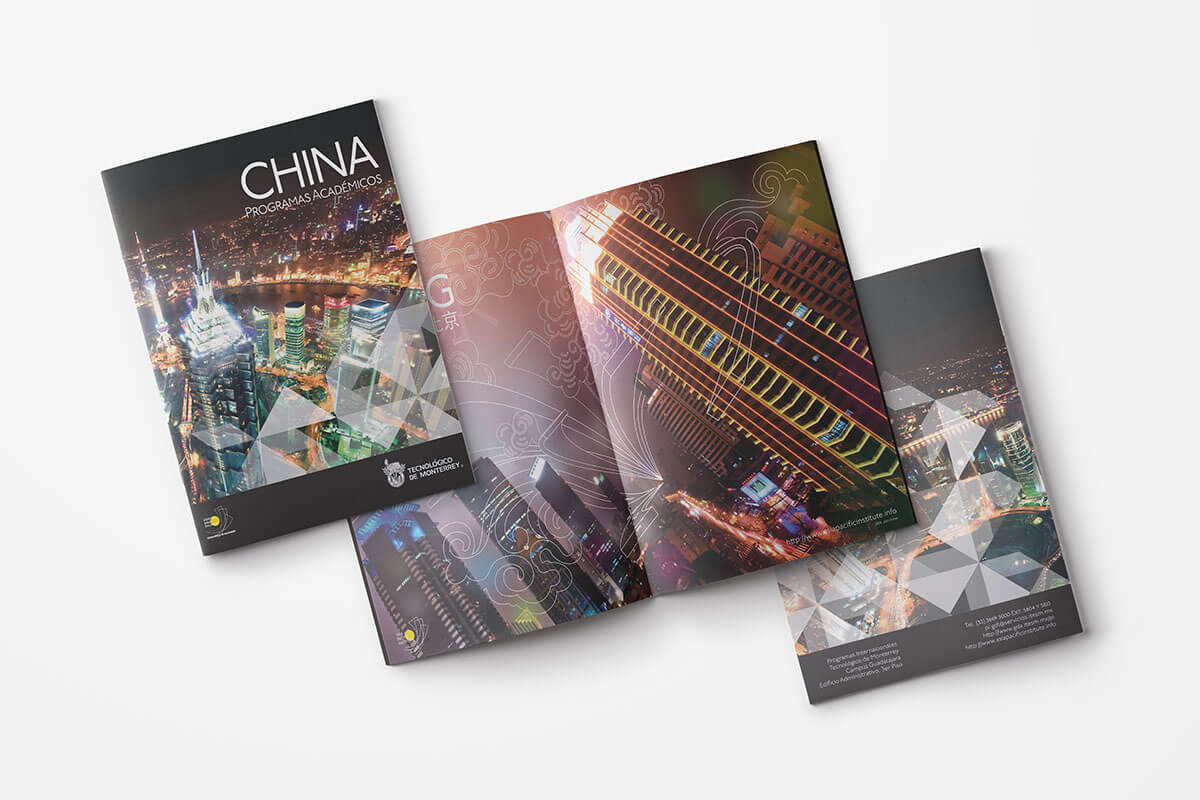 Tecnológico de Monterrey // Asia-Pacífico Folleto Institucional