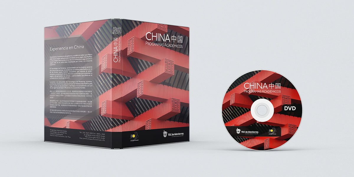 Tecnológico de Monterrey // Asia-Pacífico Video Institucional